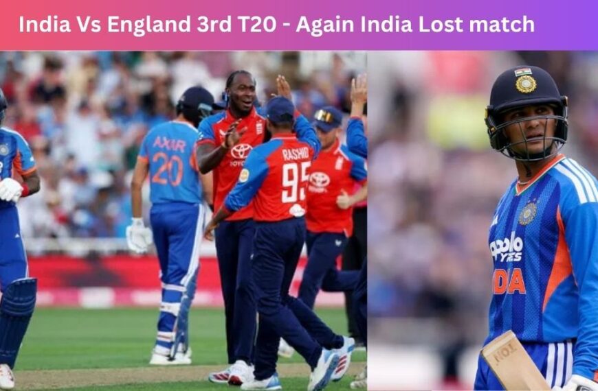 India Vs England 3rd T20