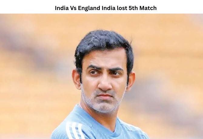 India Vs England India lost 4th Match
